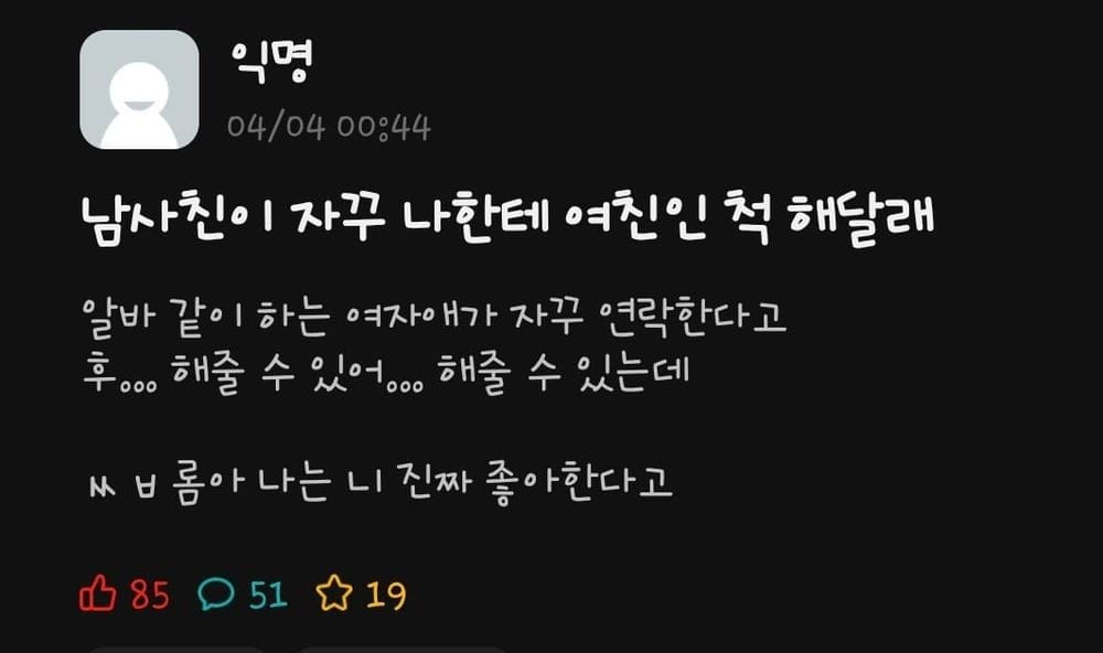 게시글 이미지