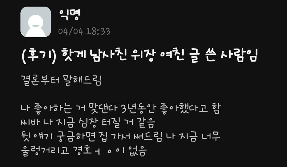 게시글 이미지