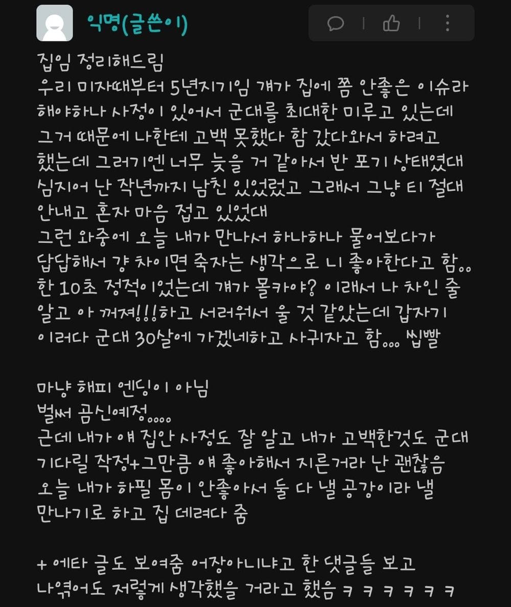 게시글 이미지