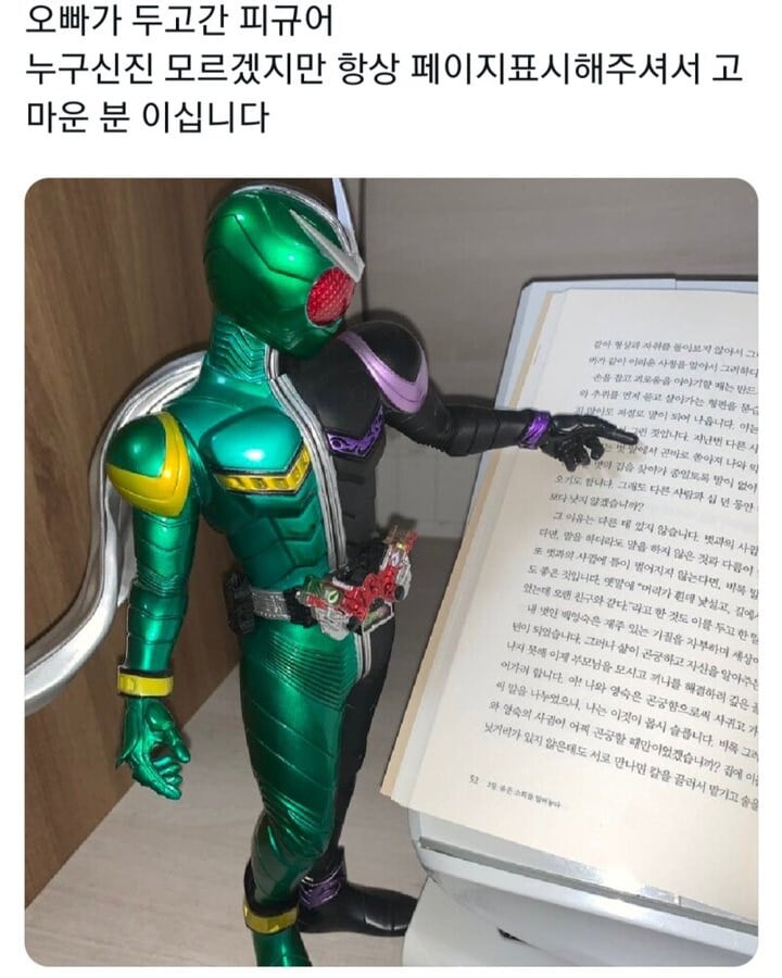 게시글 이미지