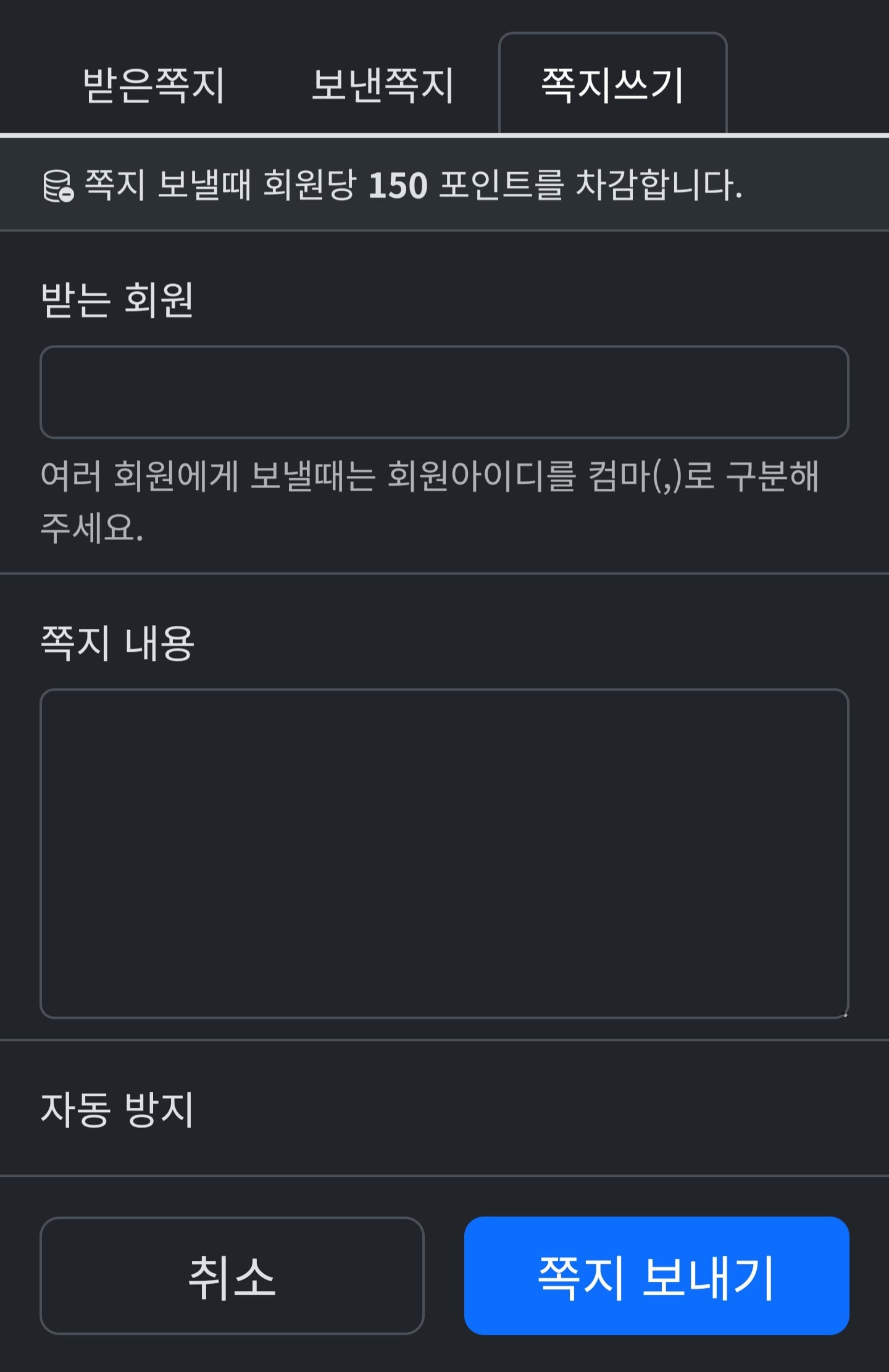 게시글 이미지