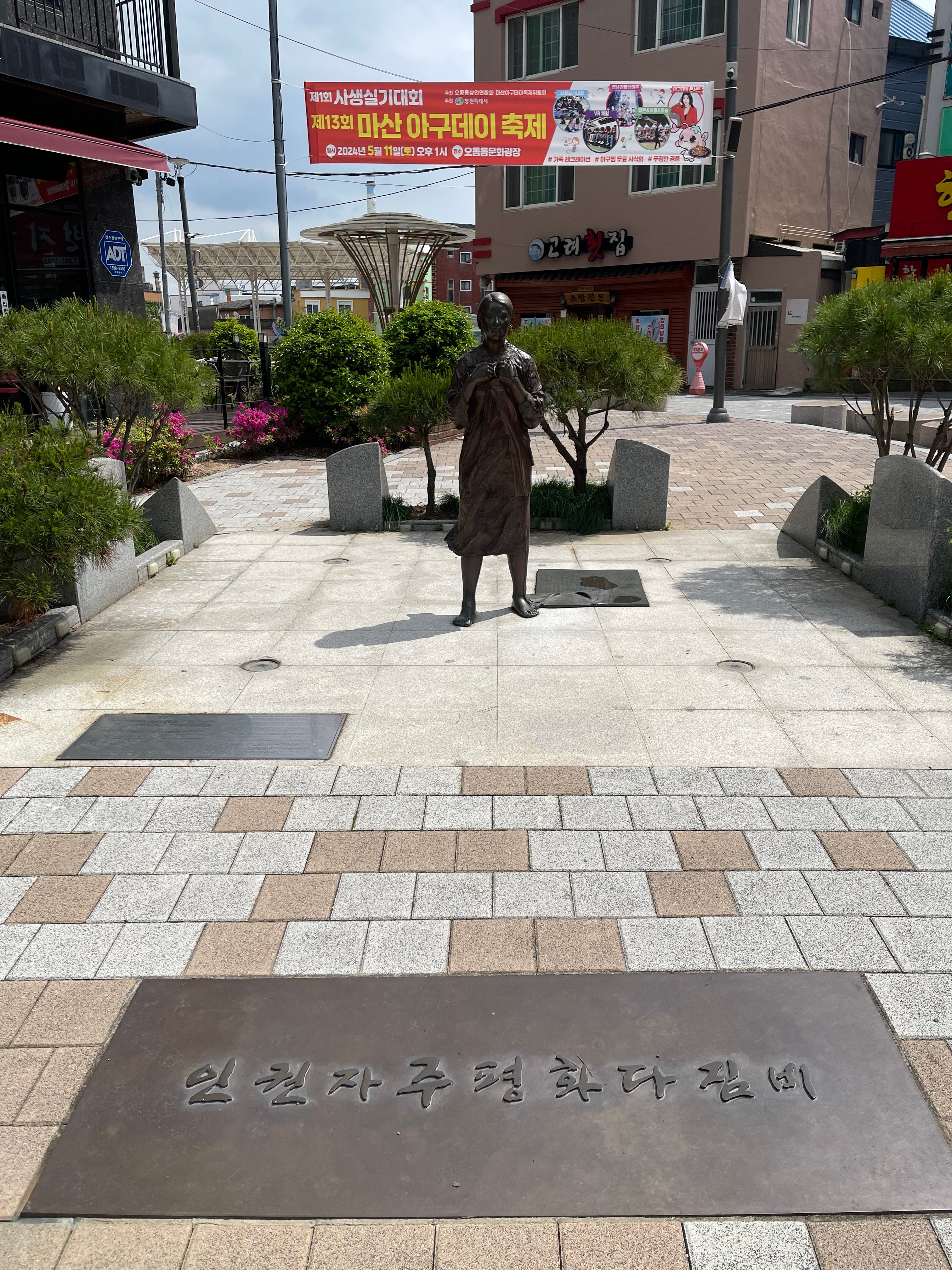 게시글 이미지
