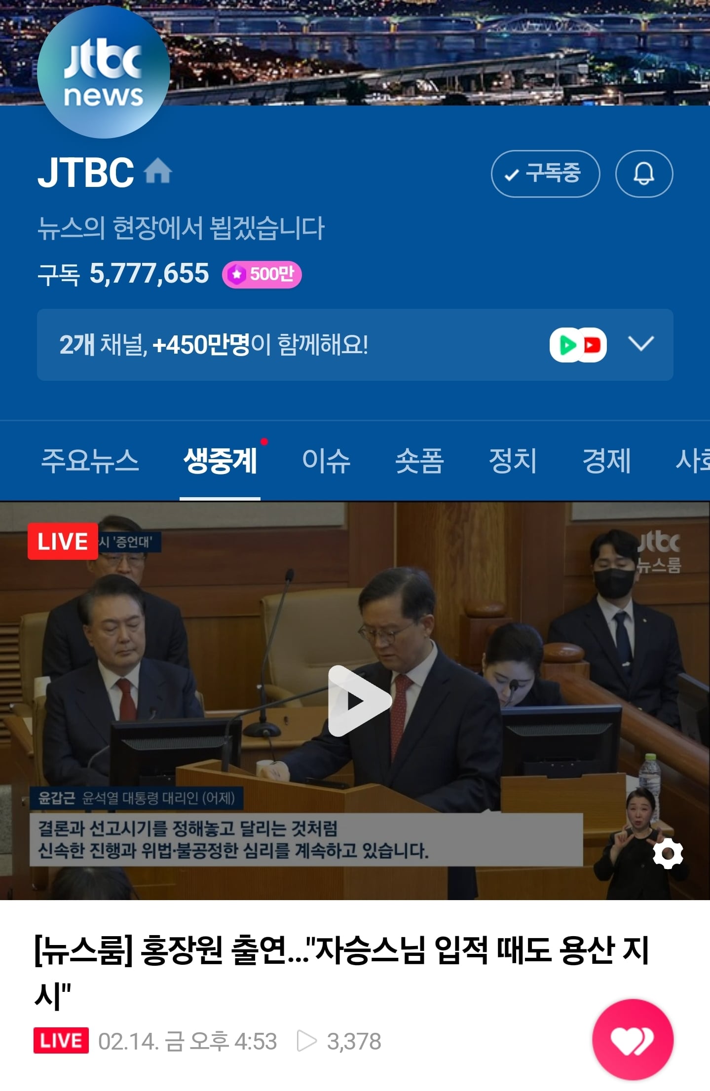 게시글 이미지
