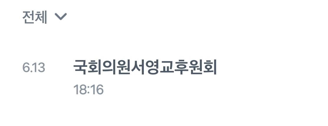 게시글 이미지