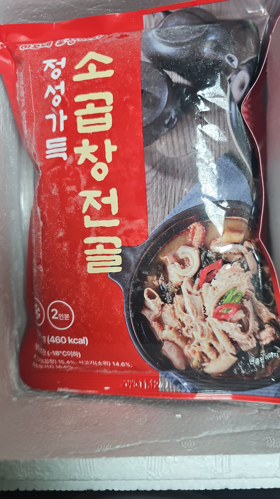 게시글 이미지