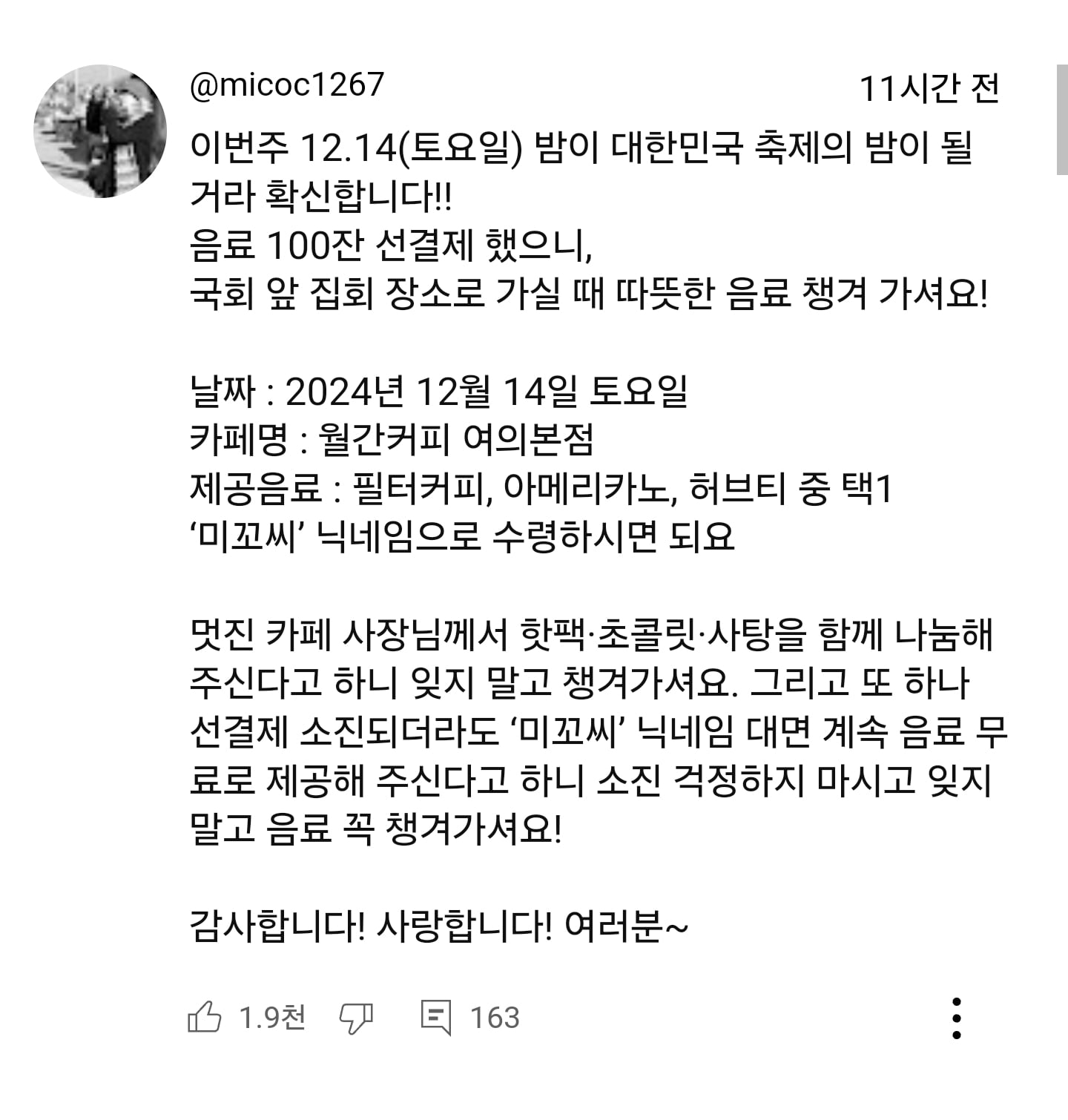 게시글 이미지