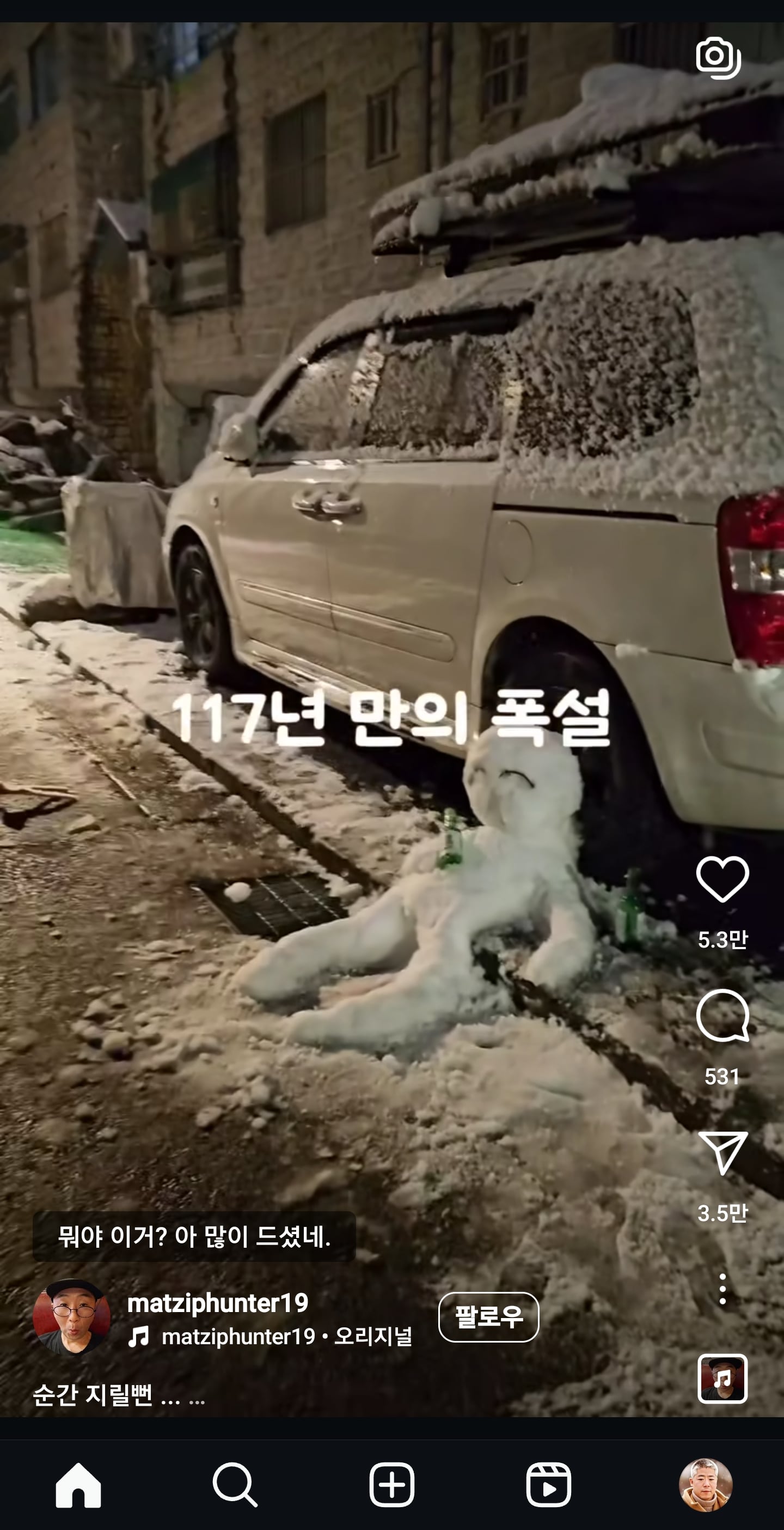 게시글 이미지