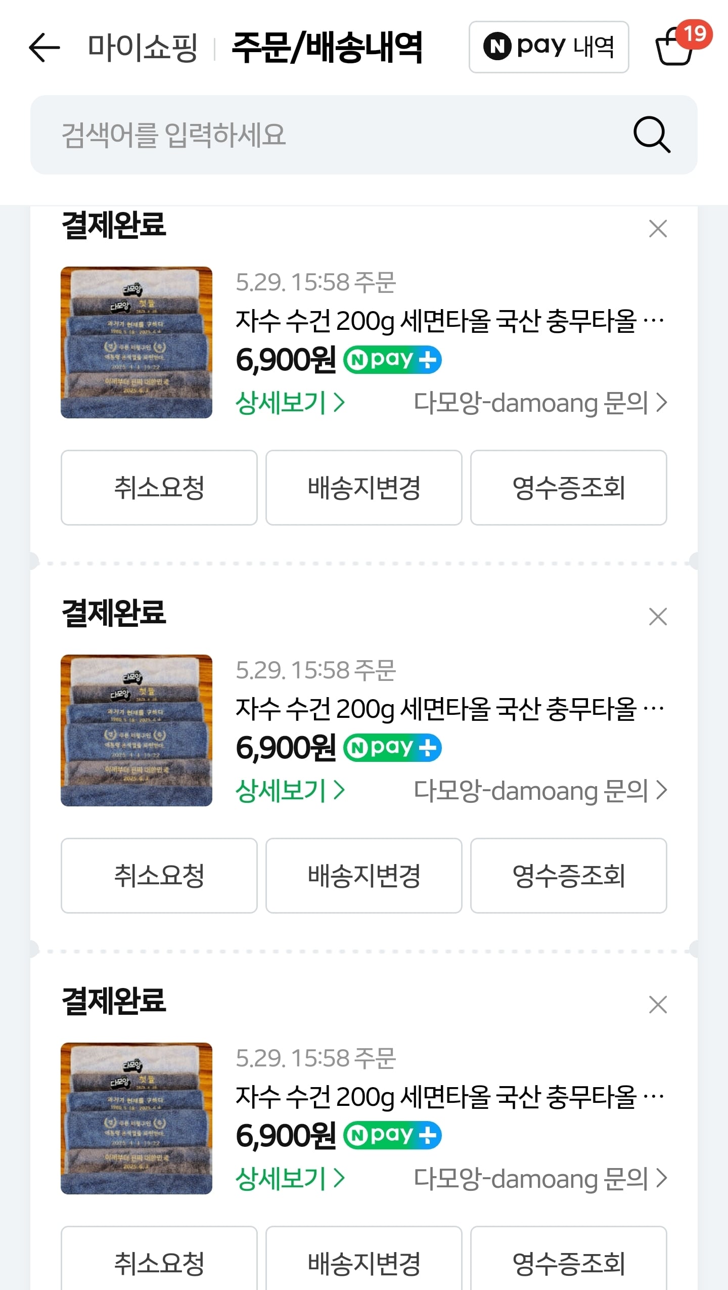 게시글 이미지