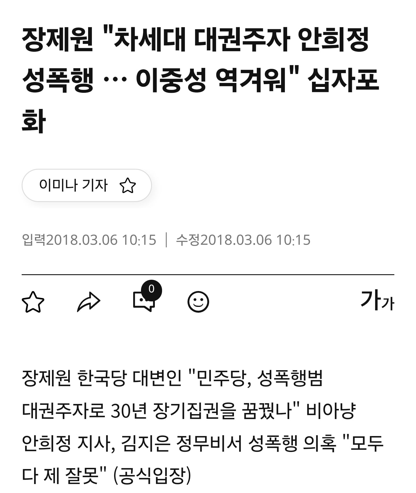 게시글 이미지