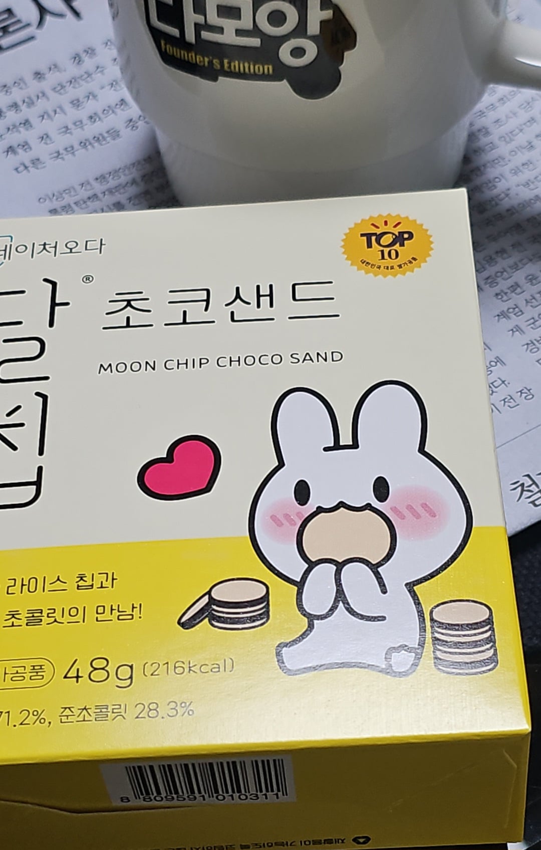 게시글 이미지
