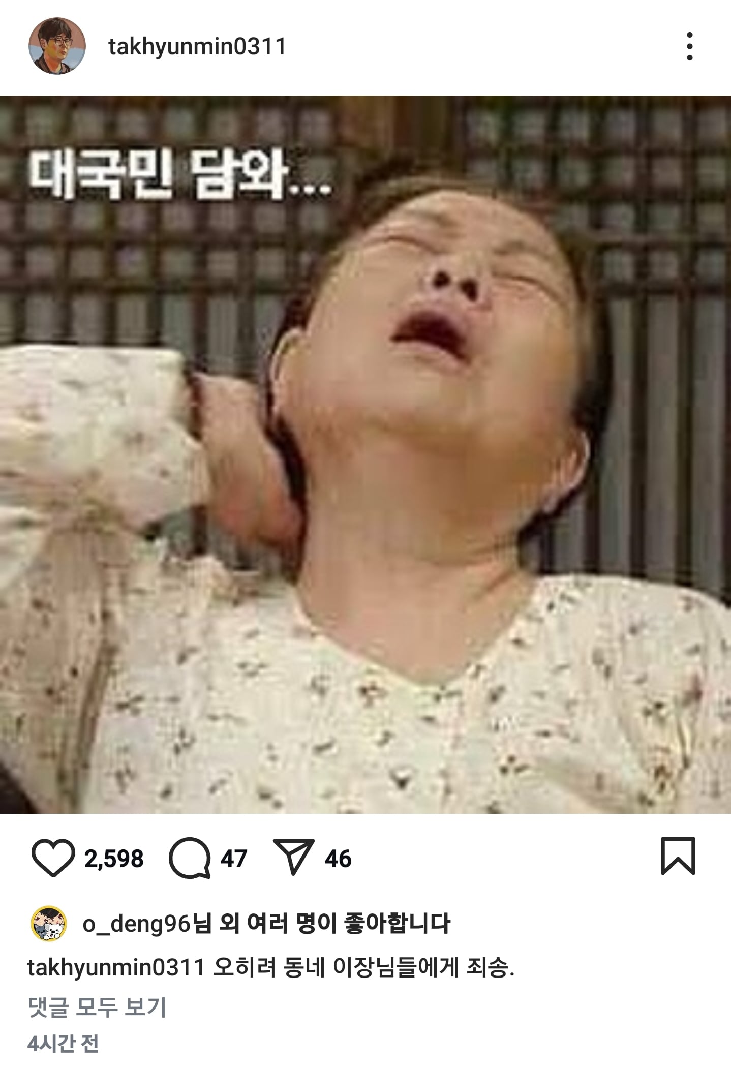 게시글 이미지