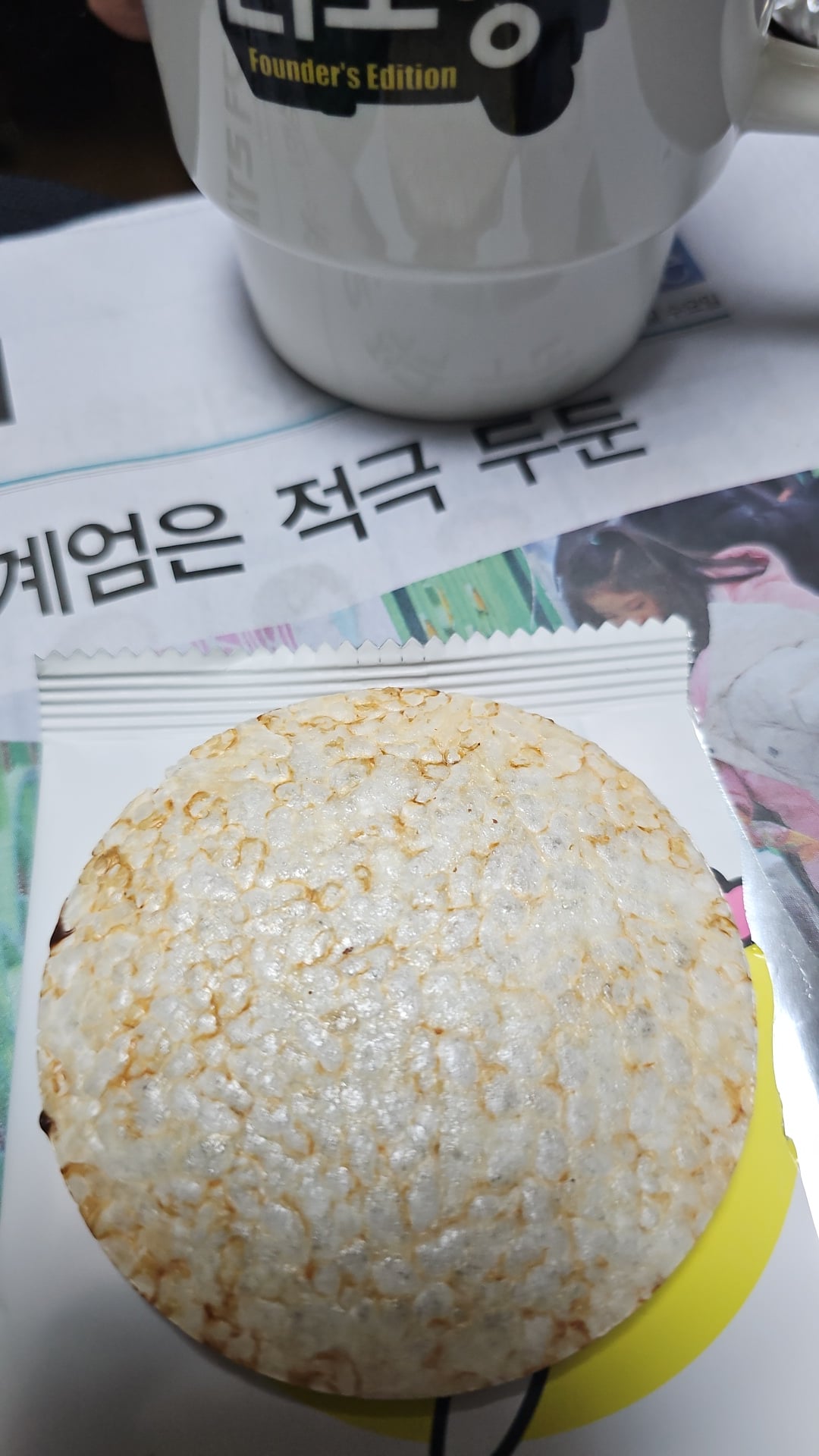 게시글 이미지