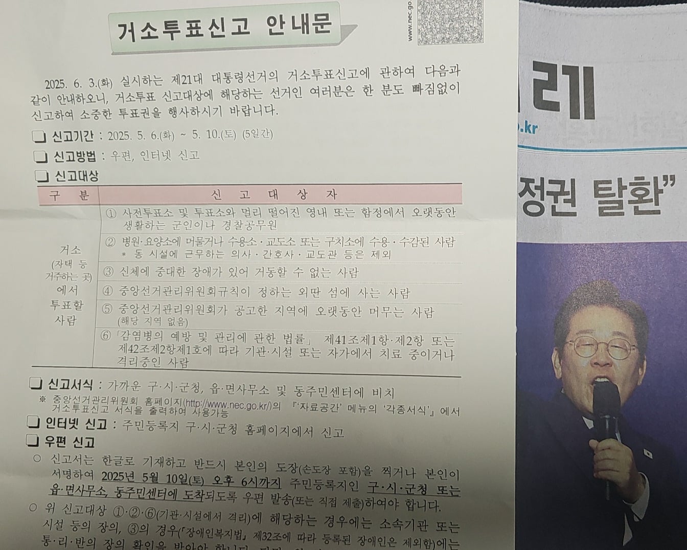게시글 이미지