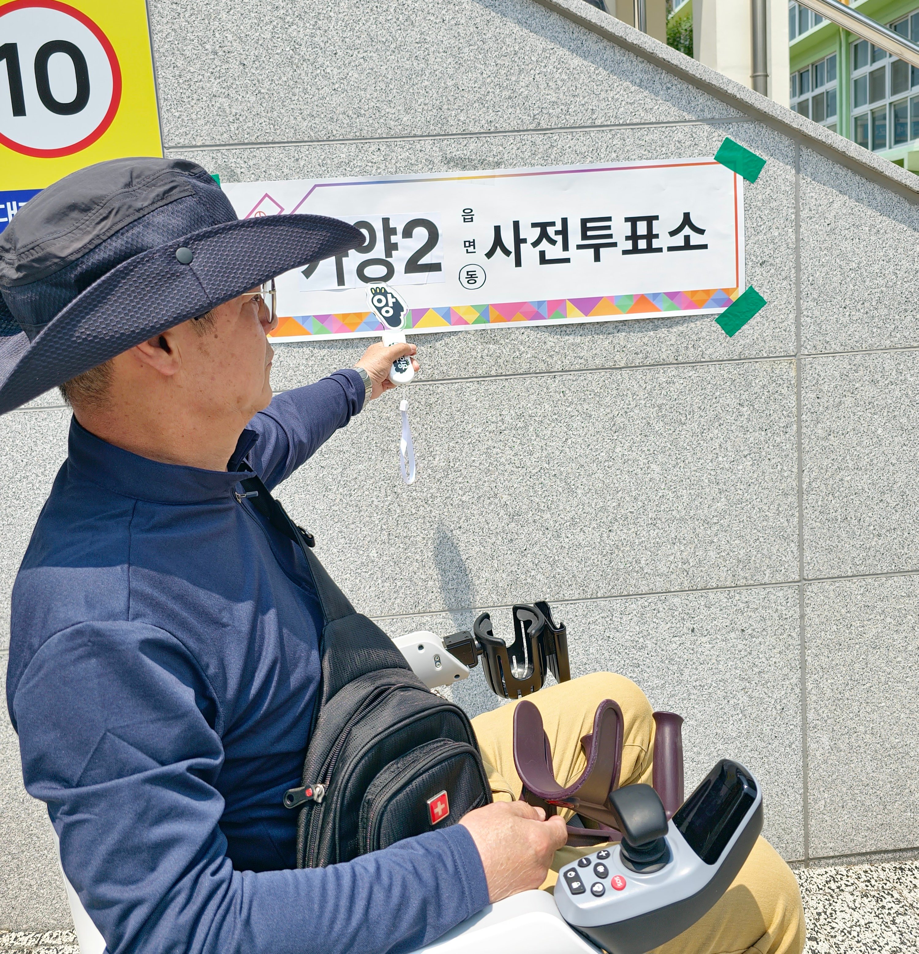 게시글 이미지