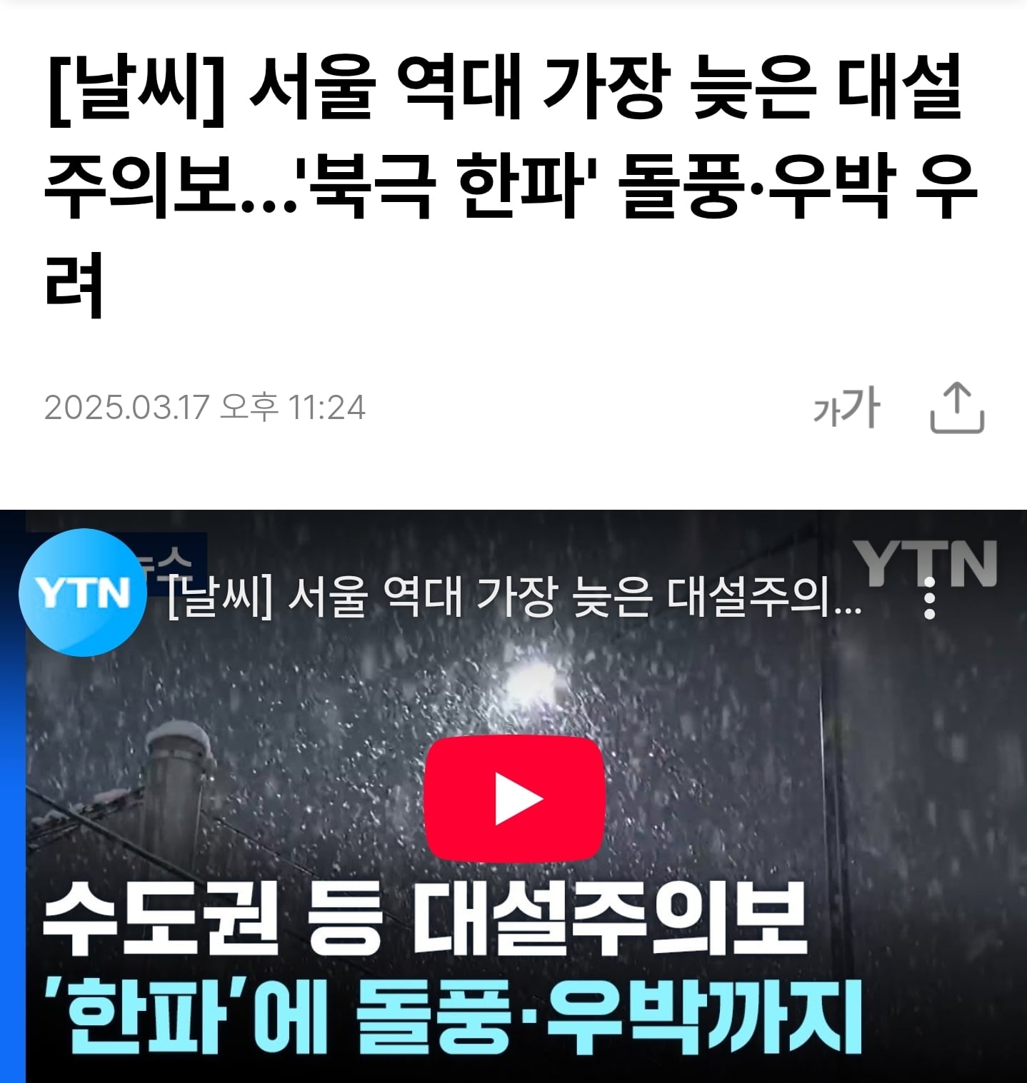 게시글 이미지