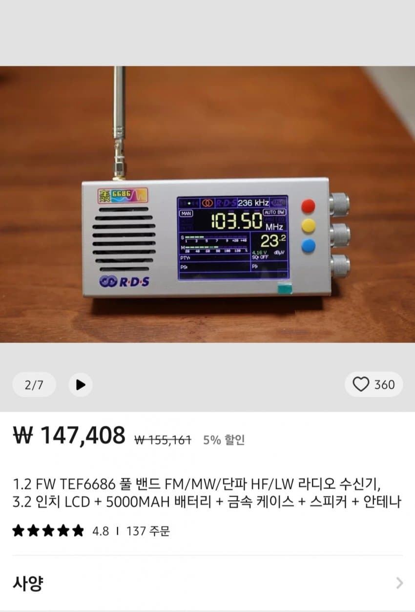 게시글 이미지