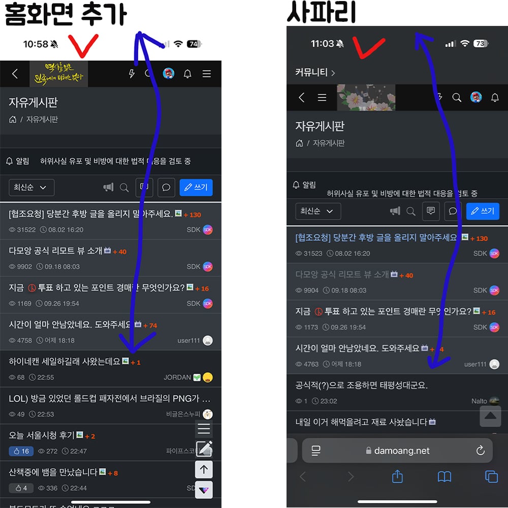 게시글 이미지