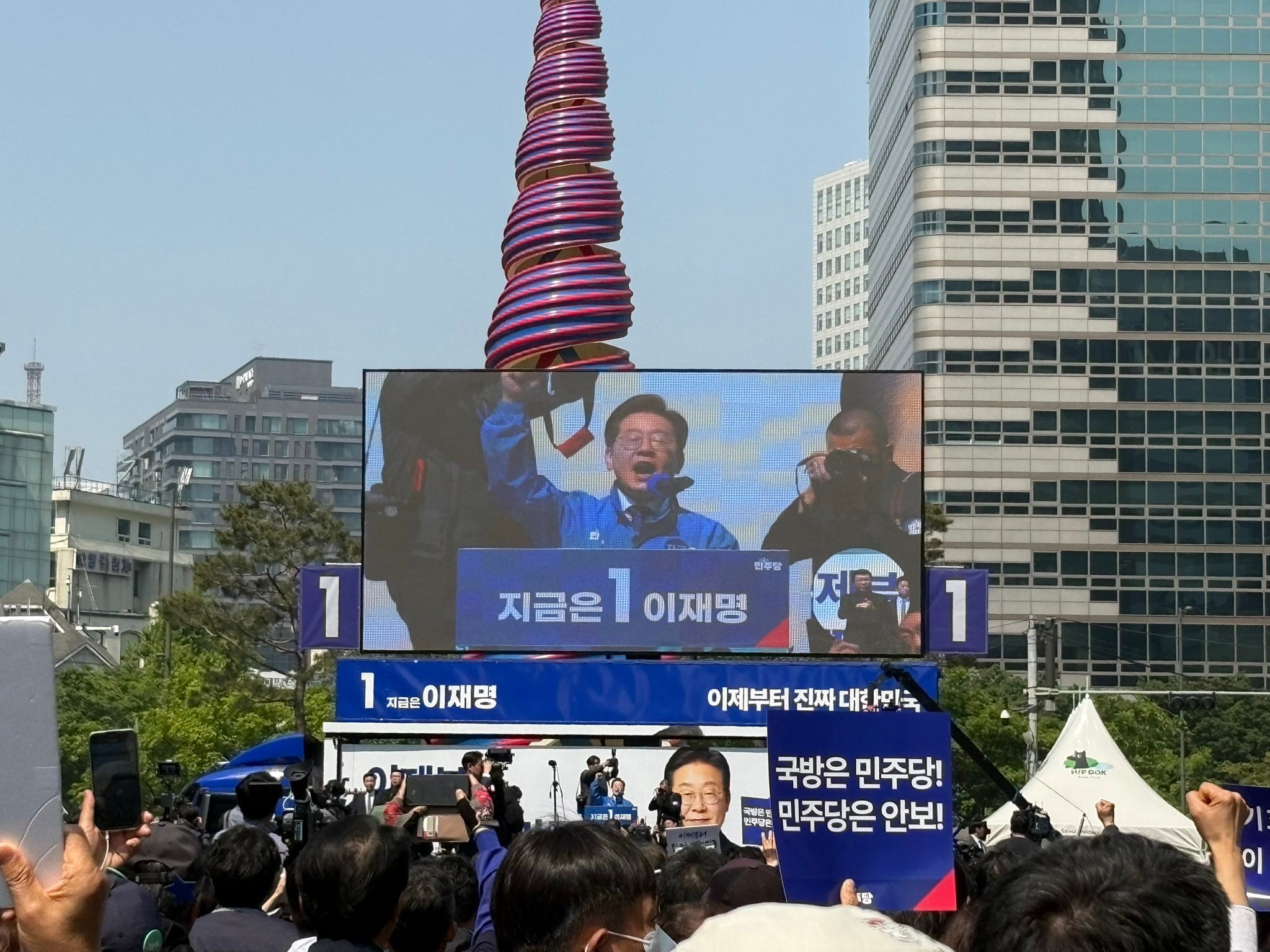 게시글 이미지