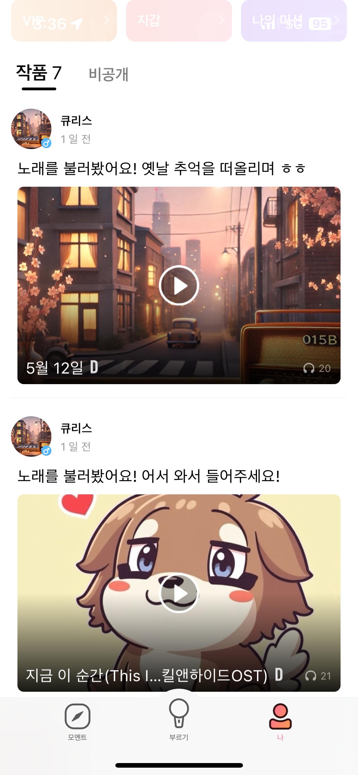 게시글 이미지
