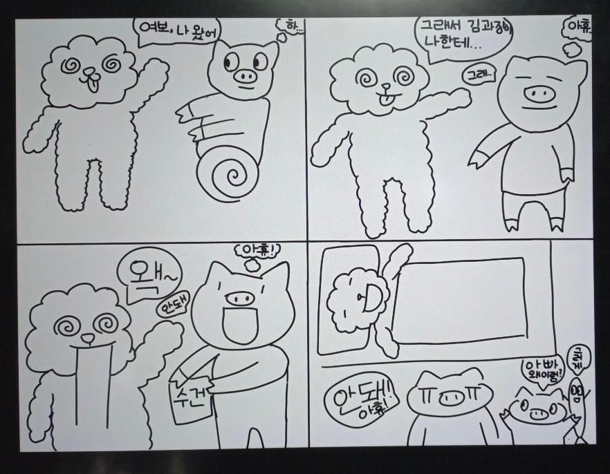 게시글 이미지