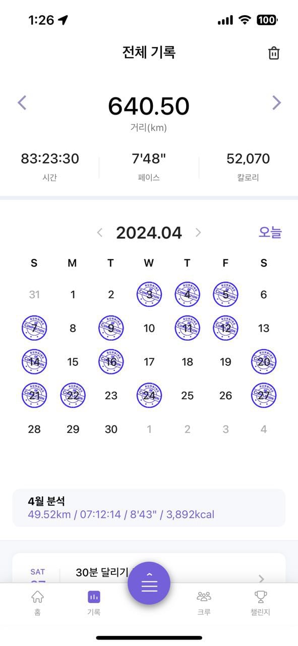 게시글 이미지