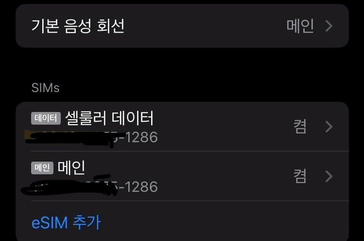 게시글 이미지