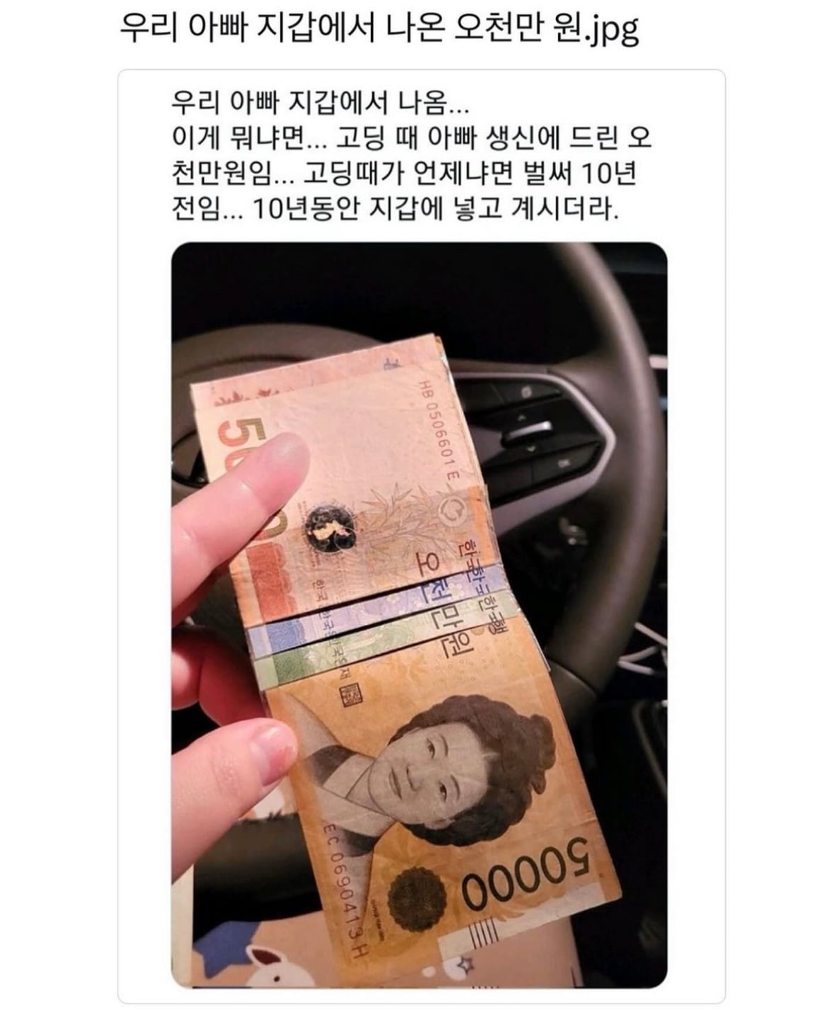 게시글 이미지