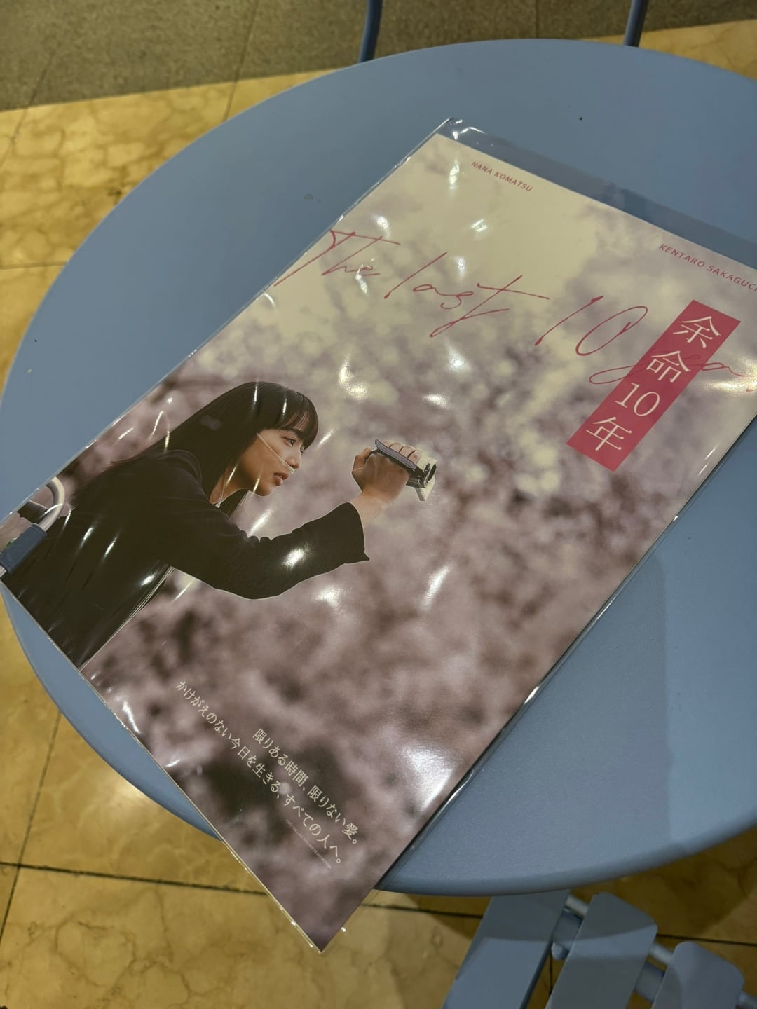 게시글 이미지