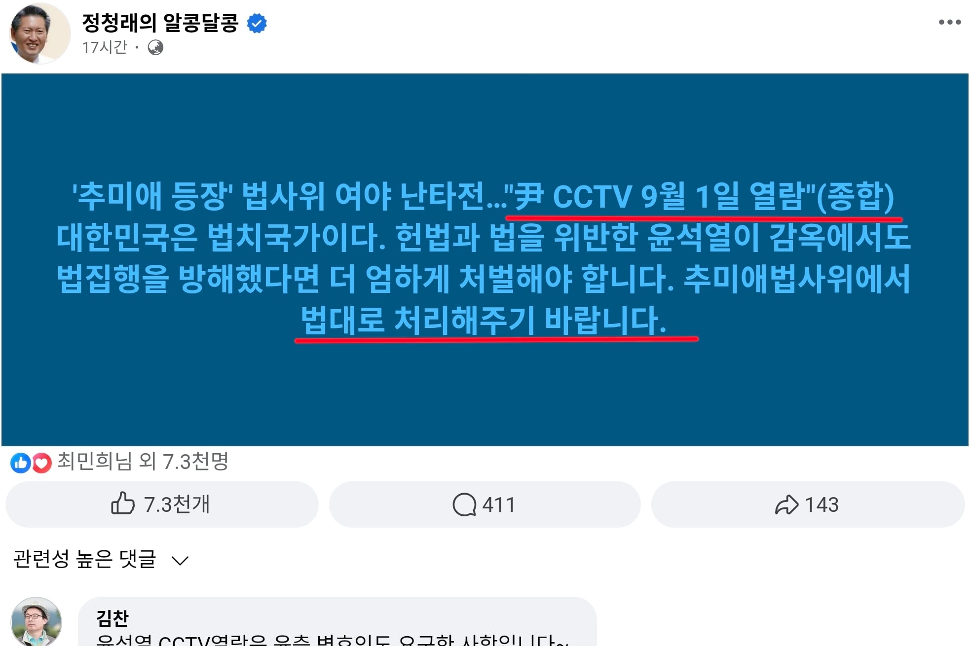게시글 이미지