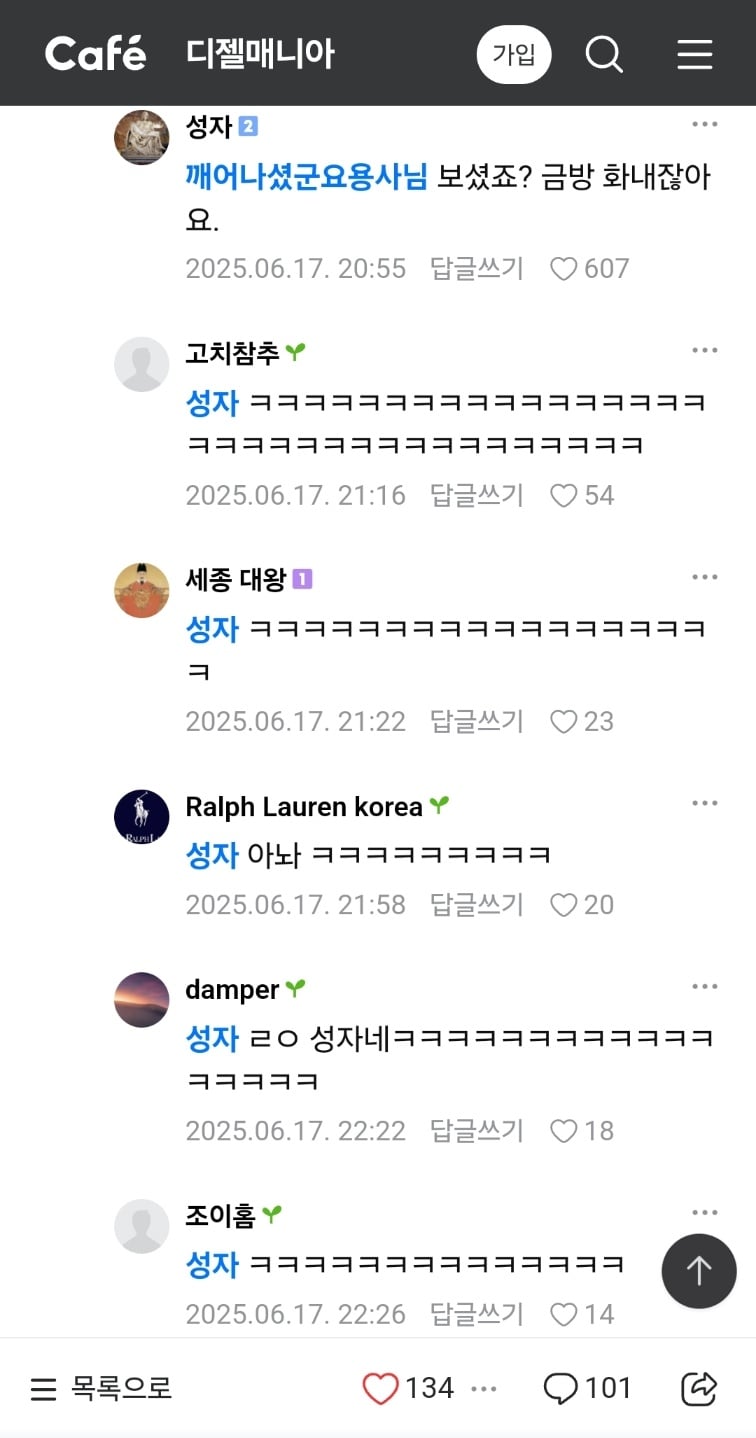 게시글 이미지