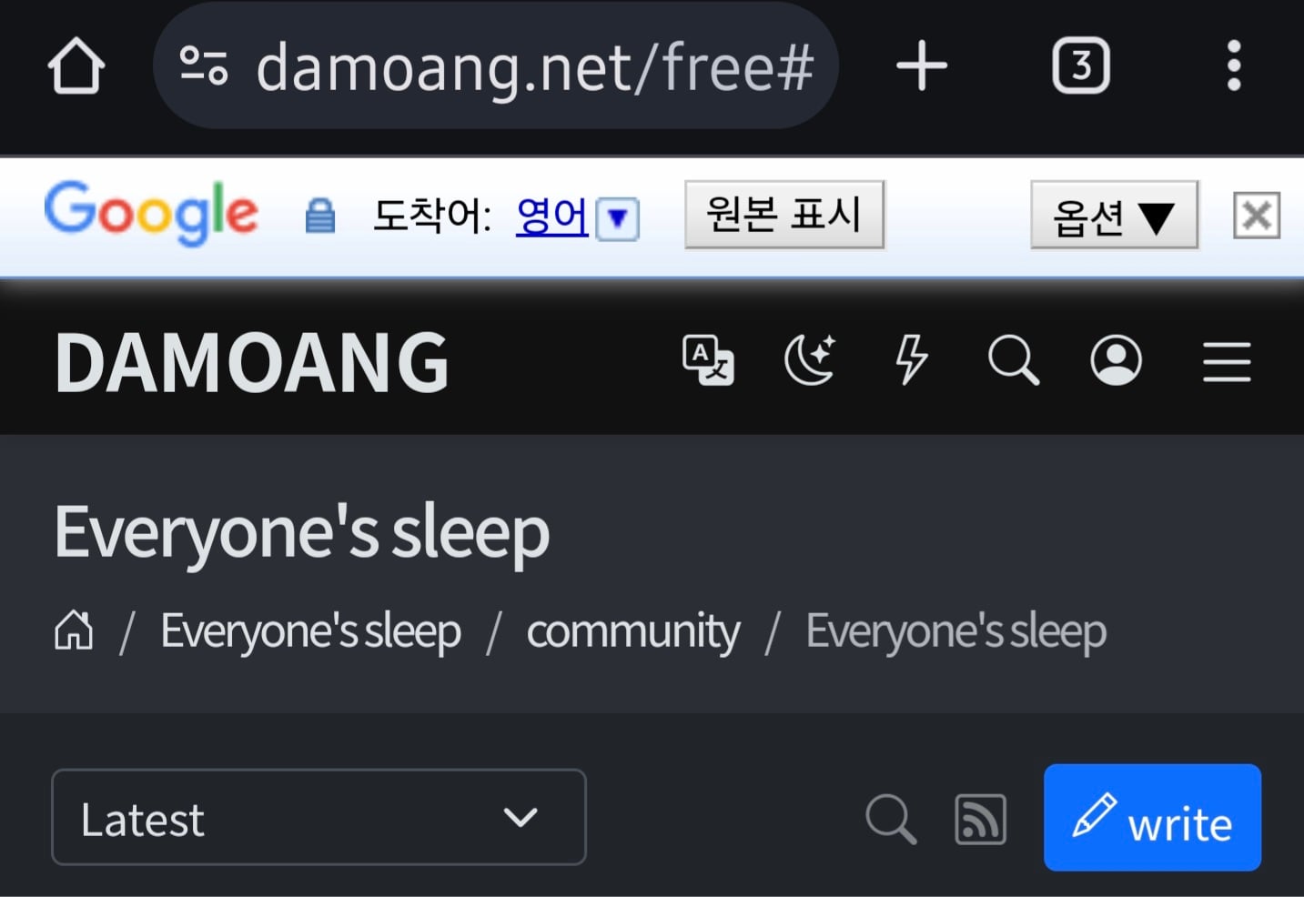 게시글 이미지