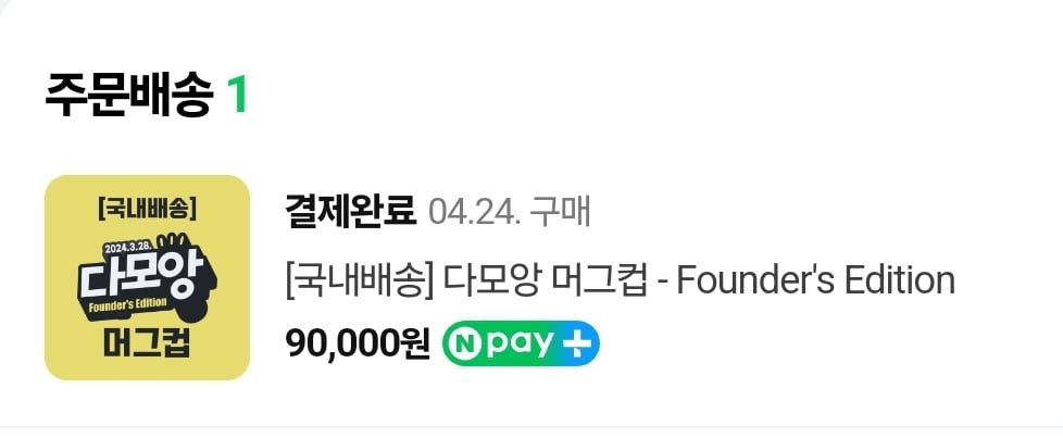 게시글 이미지