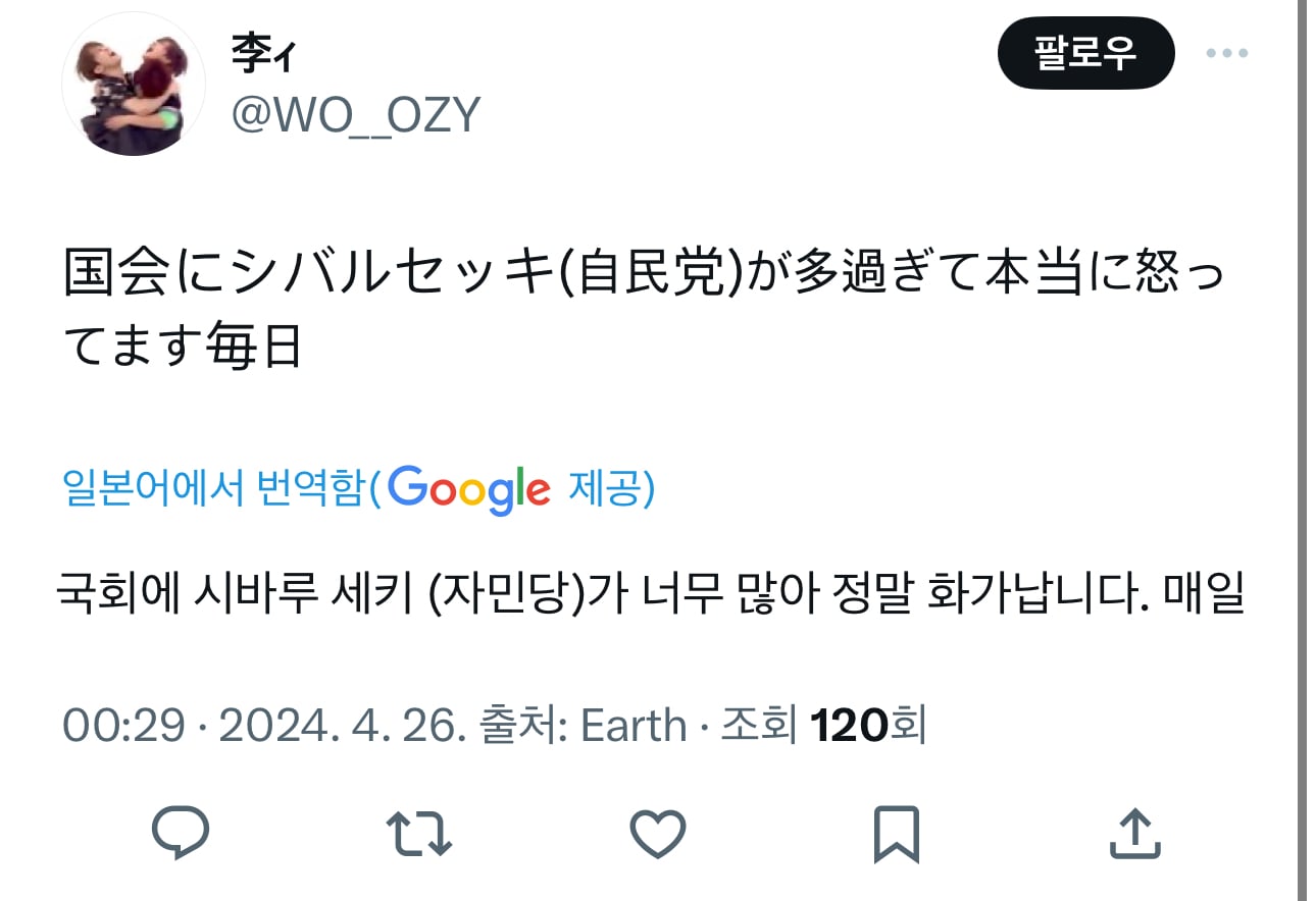게시글 이미지