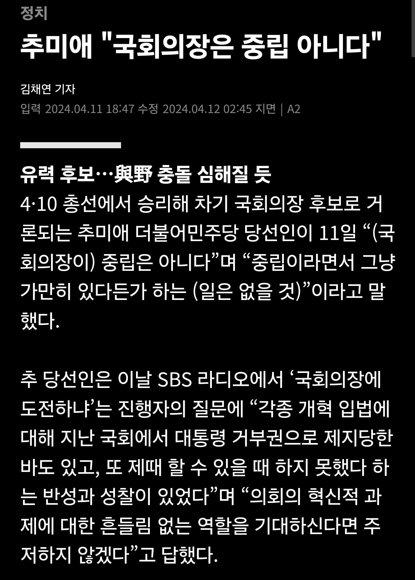 게시글 이미지