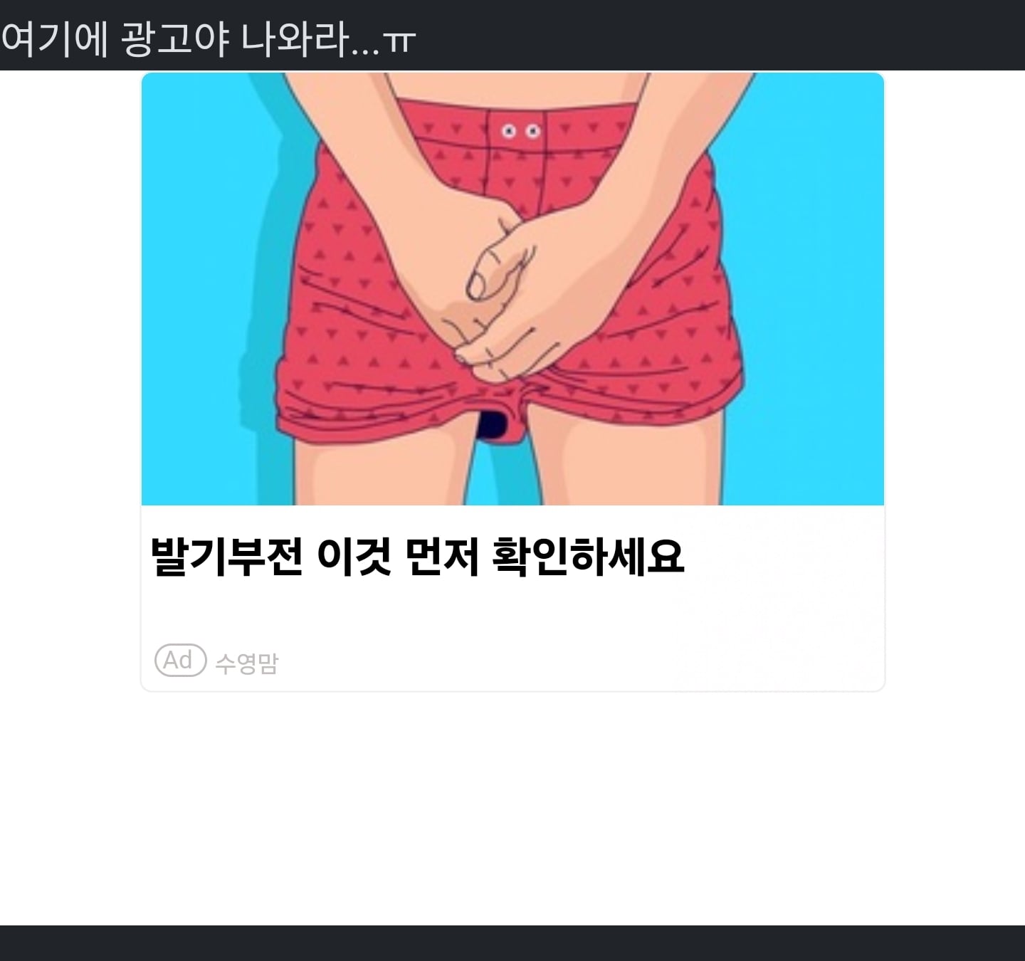 게시글 이미지