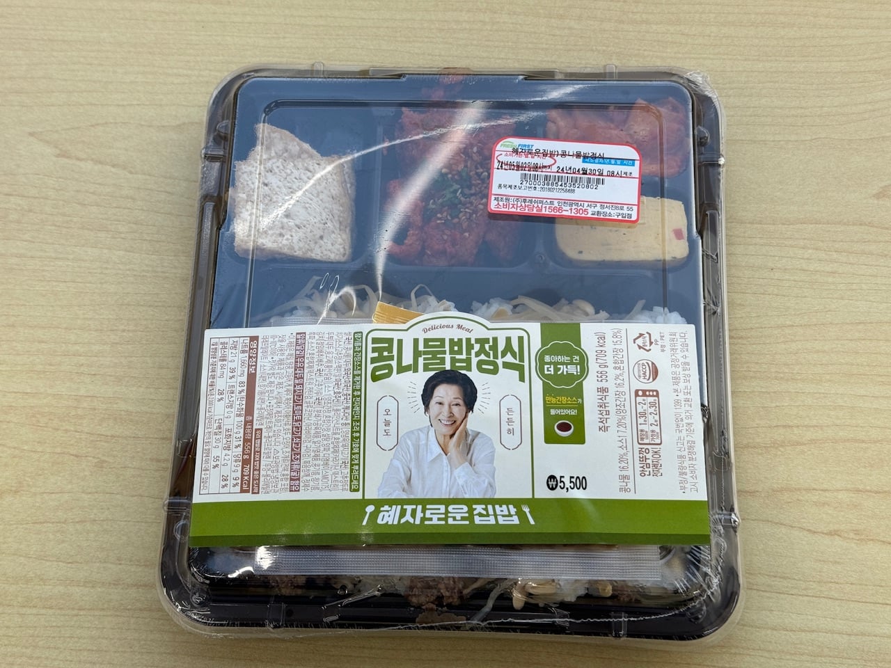 게시글 이미지