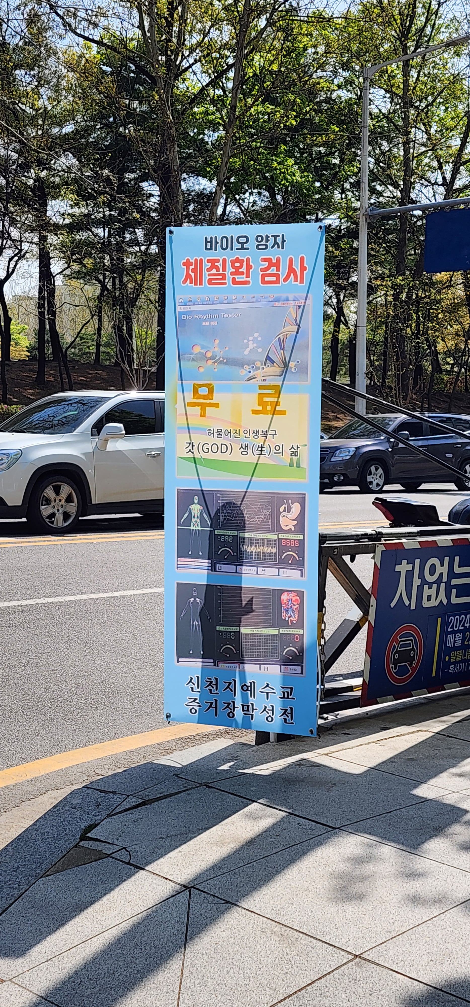 게시글 이미지