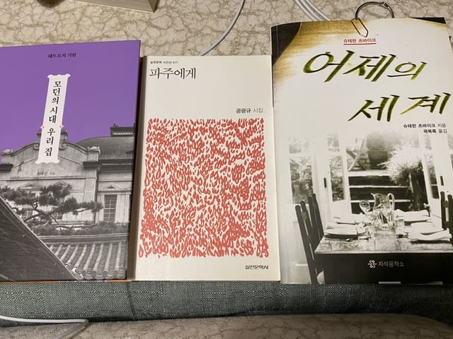 게시글 이미지