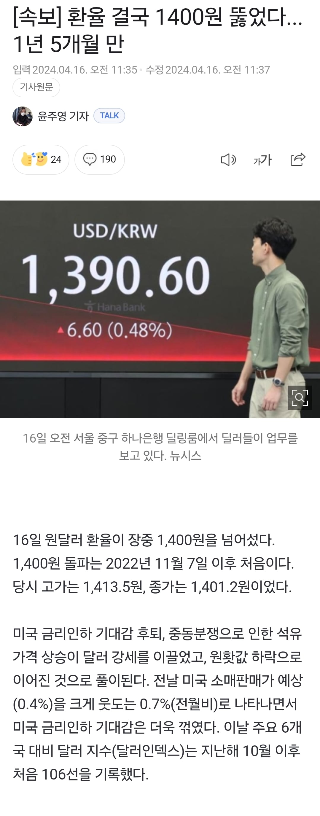 게시글 이미지