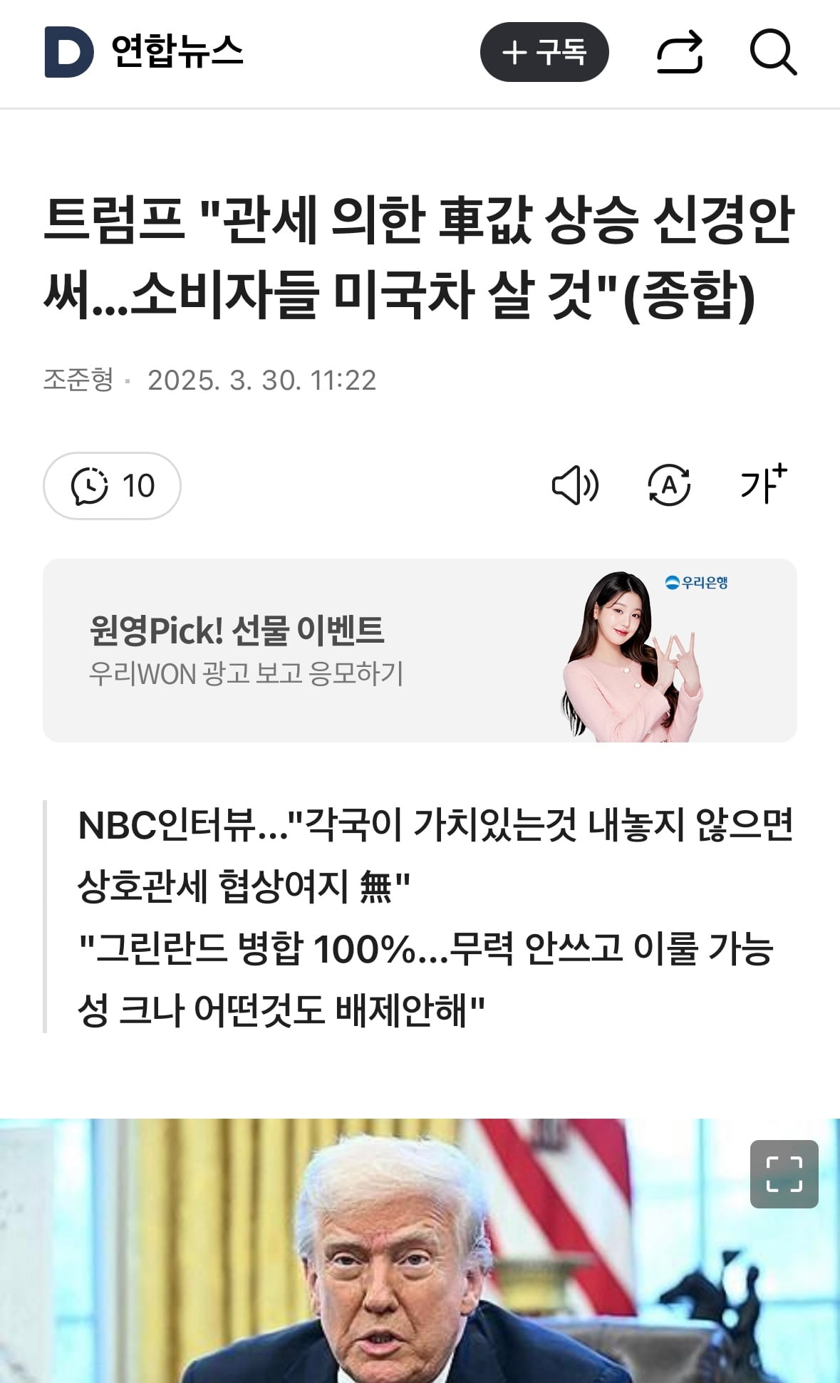 게시글 이미지