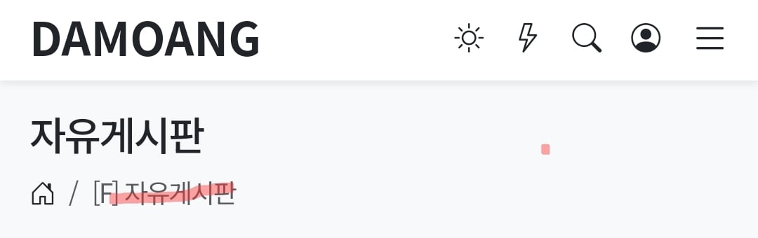 게시글 이미지