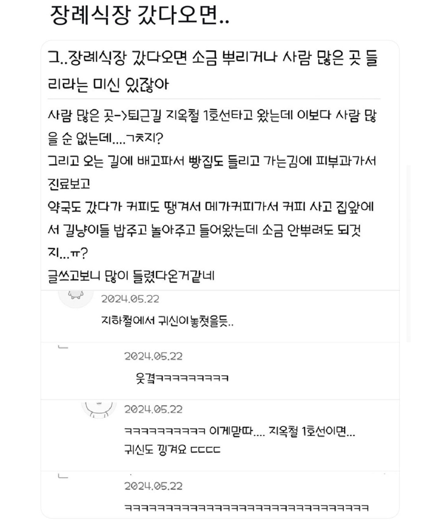 게시글 이미지