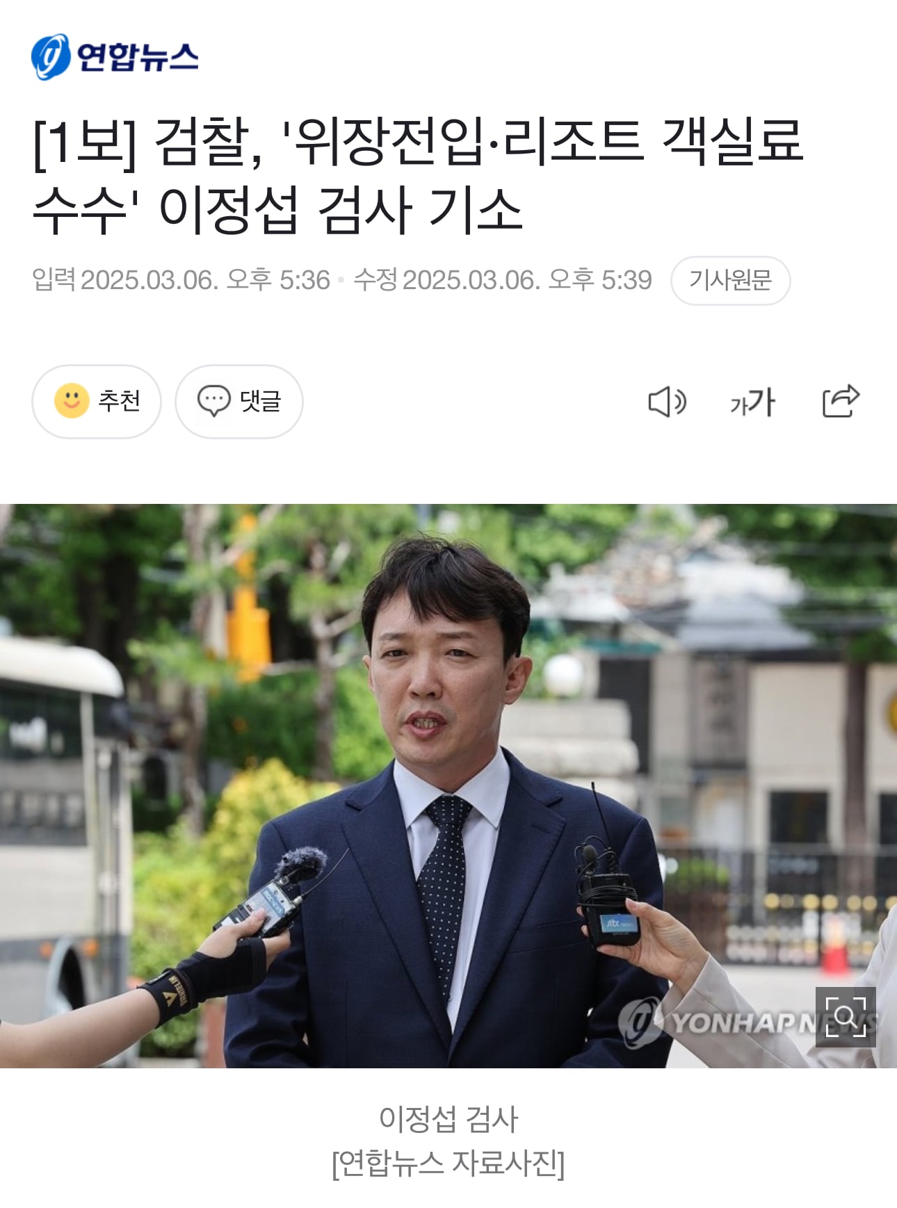 게시글 이미지