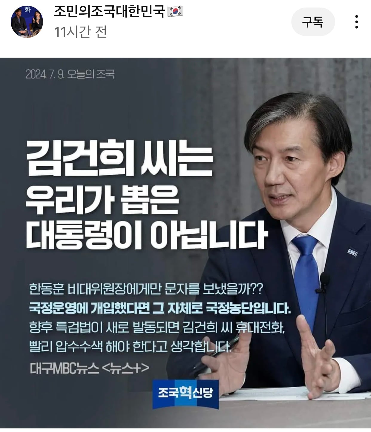 게시글 이미지