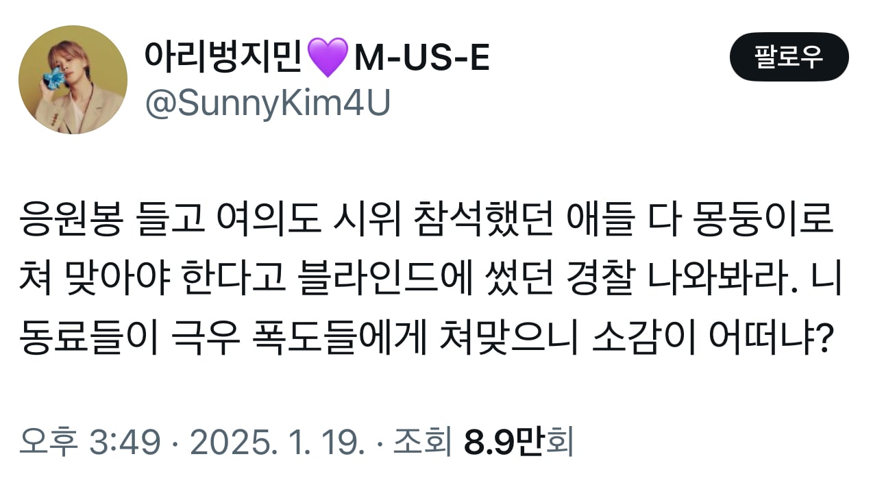 게시글 이미지