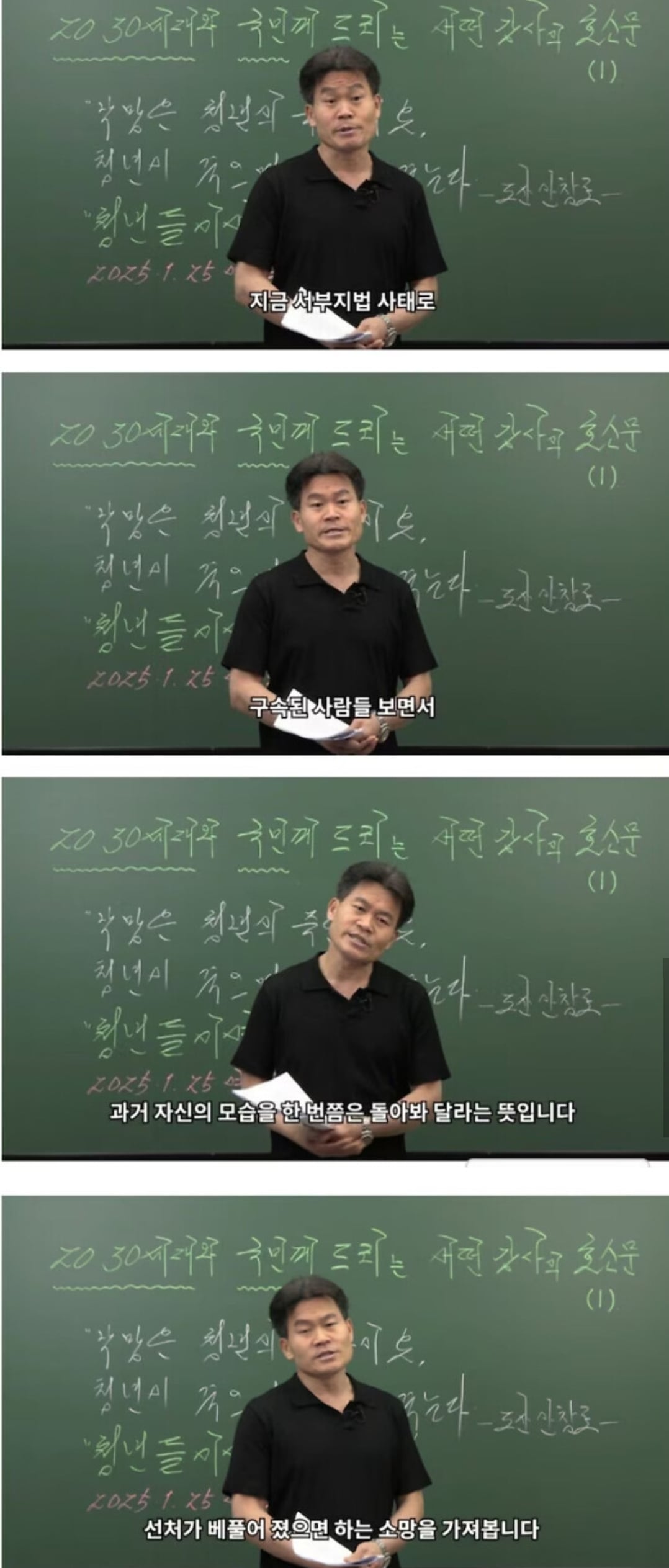 게시글 이미지