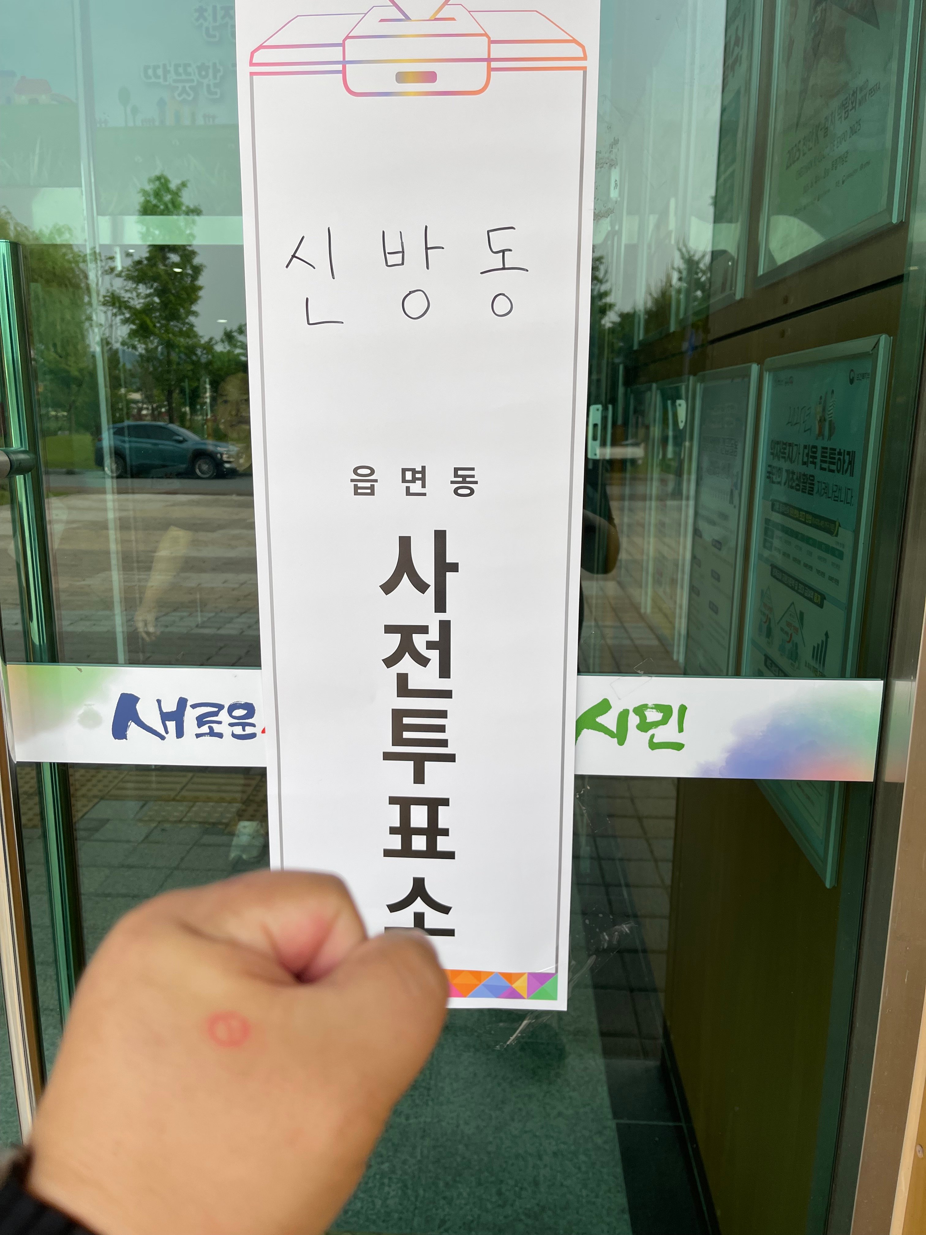 게시글 이미지