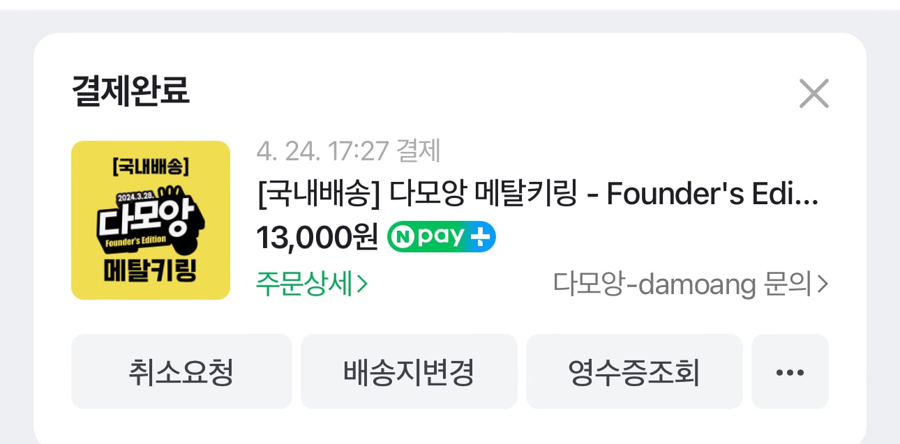 게시글 이미지