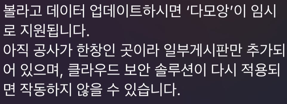 게시글 이미지