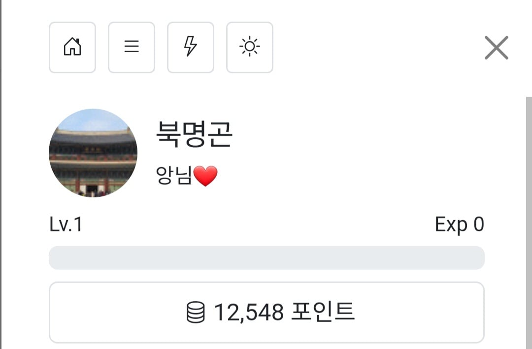게시글 이미지